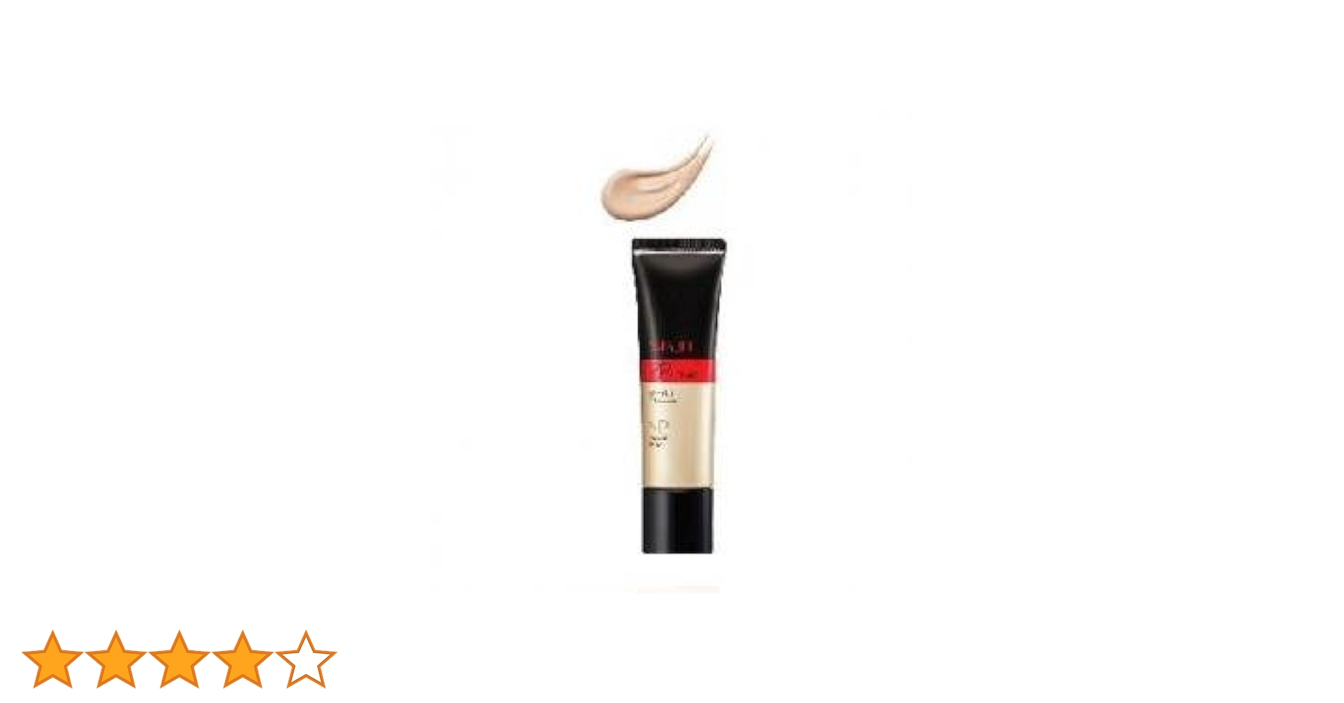 アスタリフト ASTALIFT BBクリーム ナチュラルベージュ ４本 アスタリフト BBクリーム ナチュラルベージュをレビュー